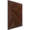 Ekena Millwork 19 5/8in. W x 19 5/8in. H Marquise EnduraWall Decorative 3D Wall Panel Covers 2.67 Sq. Ft. WP20X20MQDRU - alternate 2
